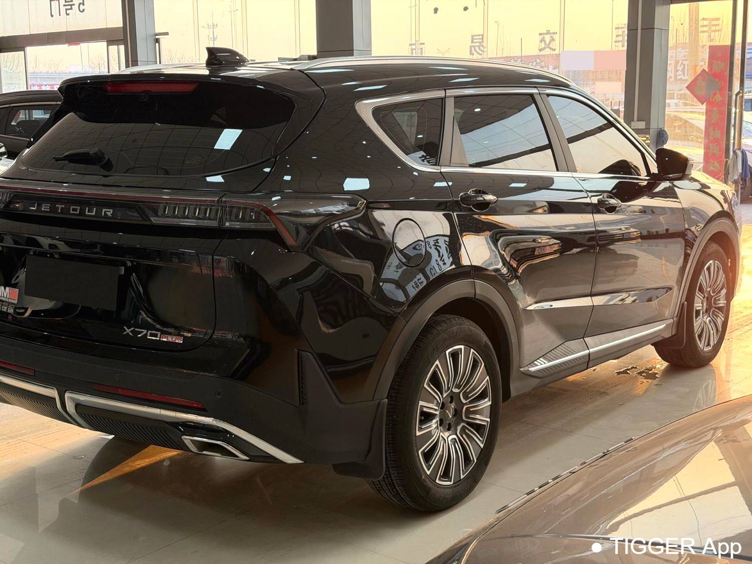 JETOUR 2025 X70 PLUS 1.5T Luxury Edition 7-seater