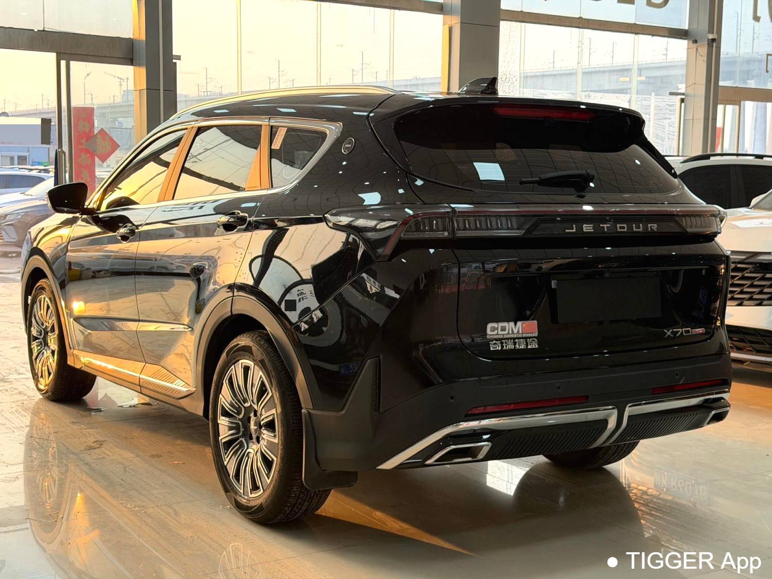 JETOUR 2025 X70 PLUS 1.5T Luxury Edition 7-seater