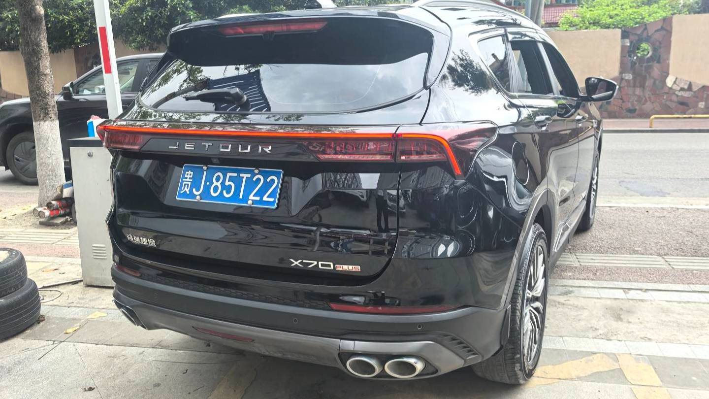 JETOUR 2024 X70 PLUS Champion Edition 1.5T DCT Champion MAX+7 seats