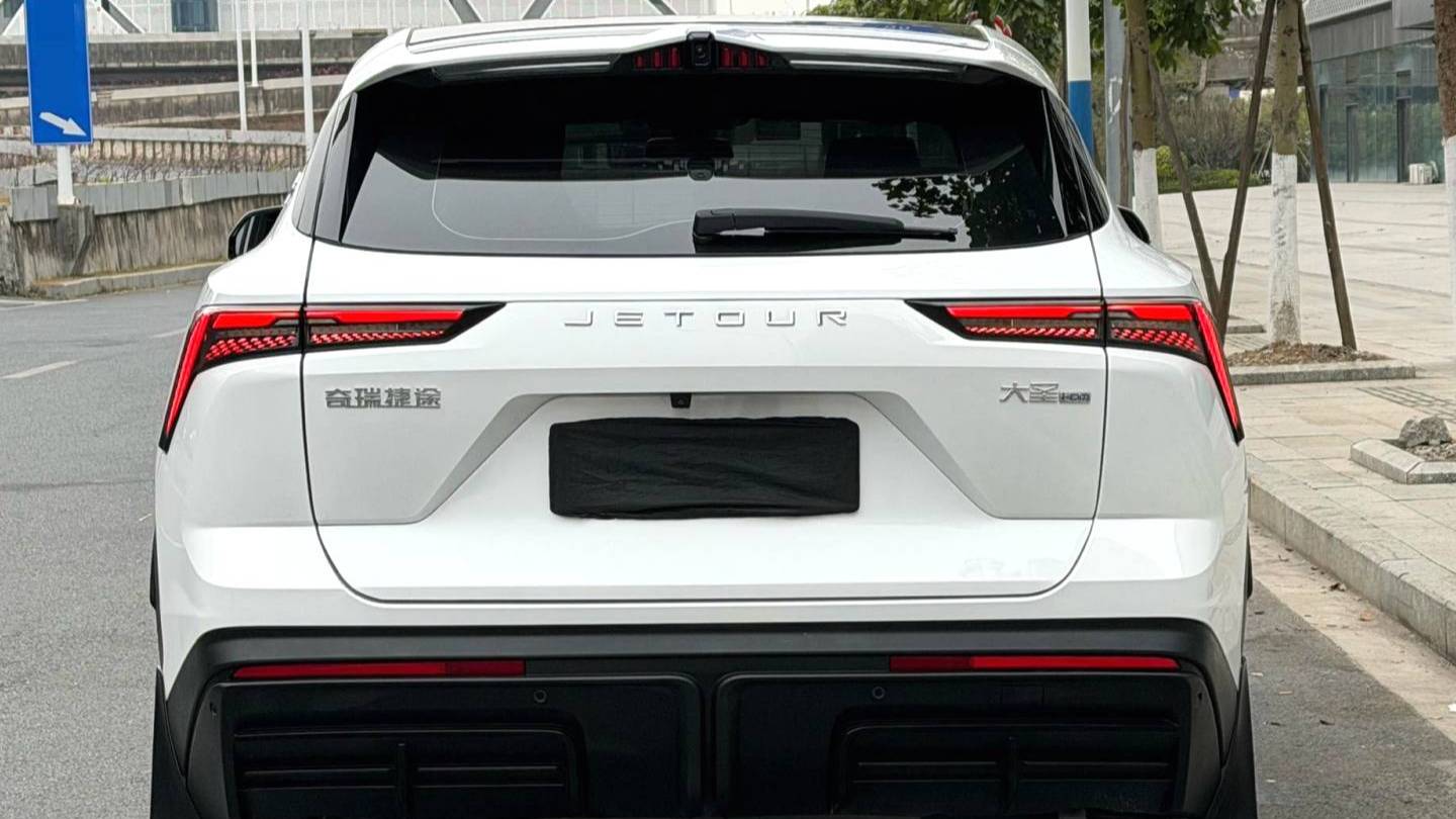 JETOUR 2023 DASHING i-DM‌ 1.5T DHT Lightning 01