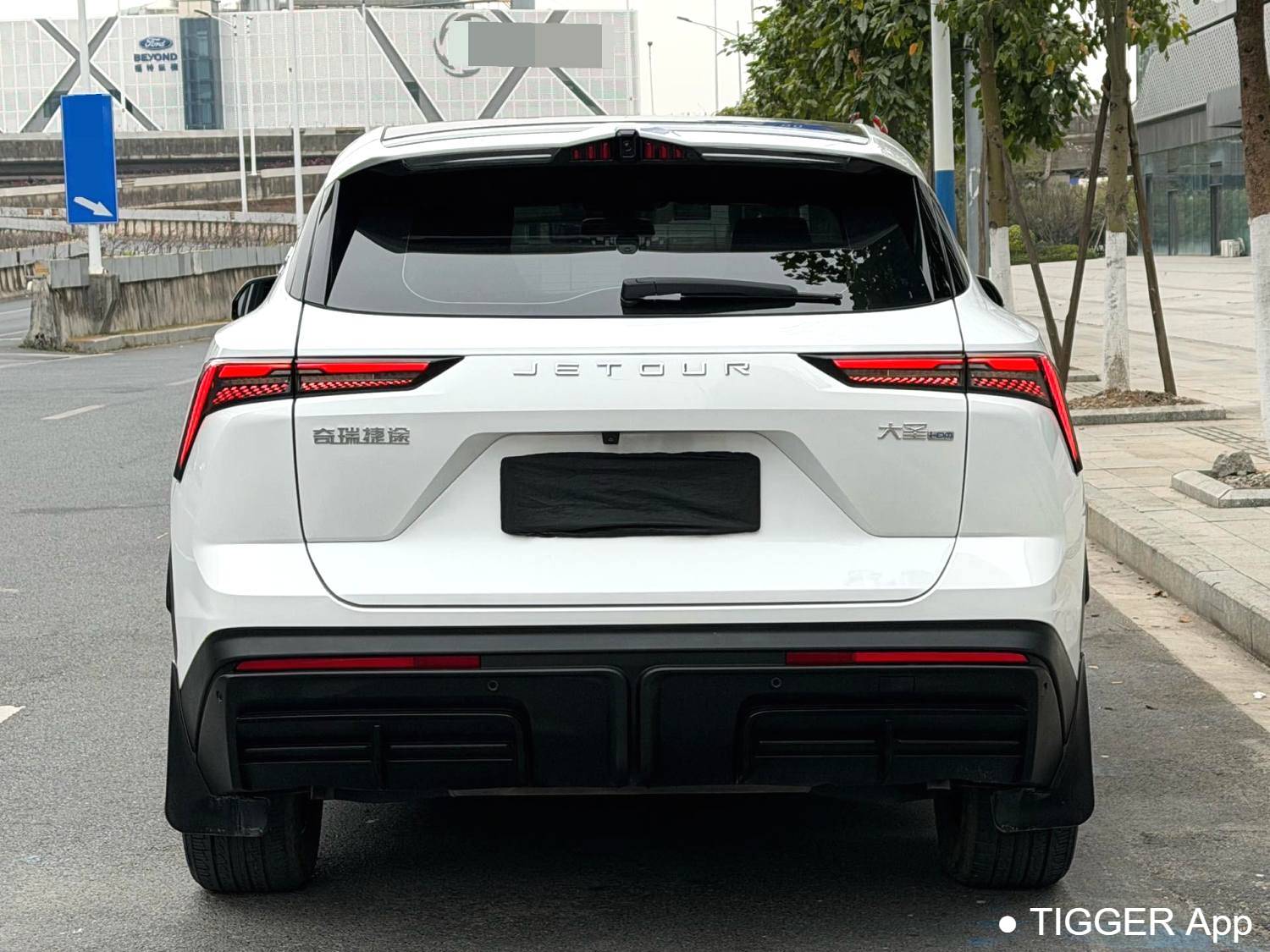 JETOUR 2023 DASHING i-DM‌ 1.5T DHT Lightning 01