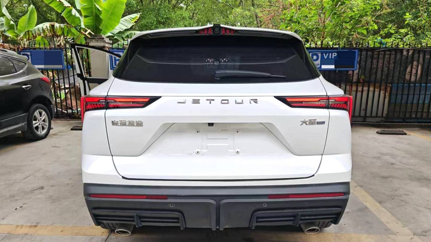 JETOUR 2023 DASHING i-DM‌ 1.5T DHT Lightning 02