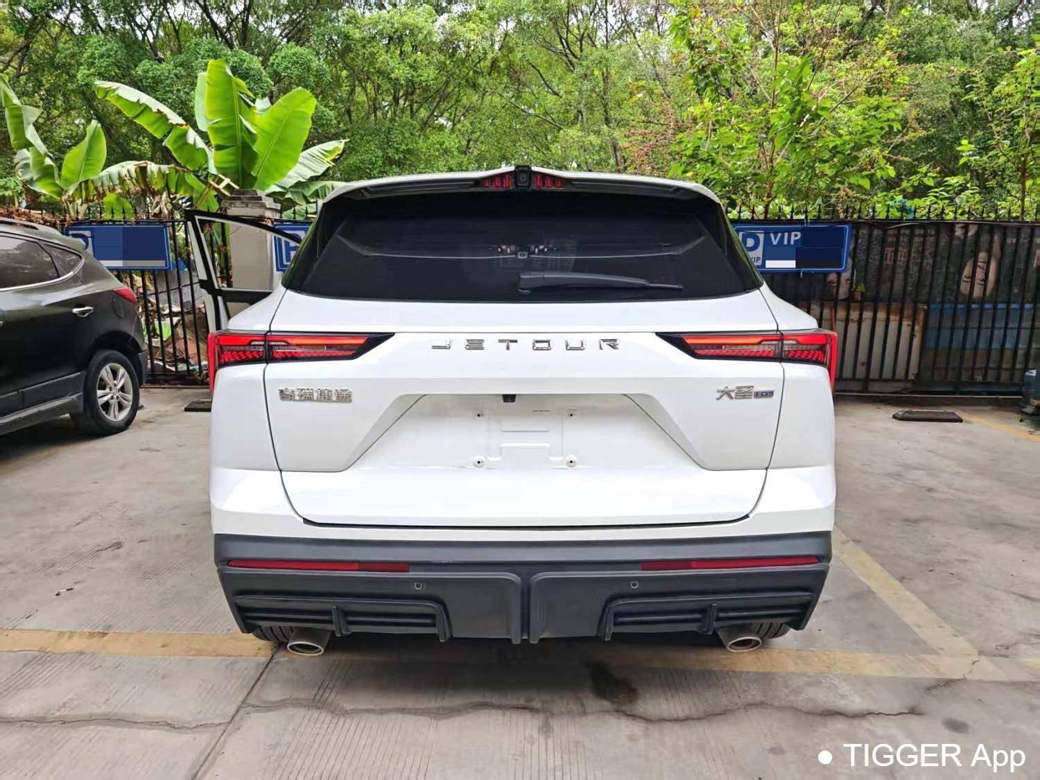 JETOUR 2023 DASHING i-DM‌ 1.5T DHT Lightning 02