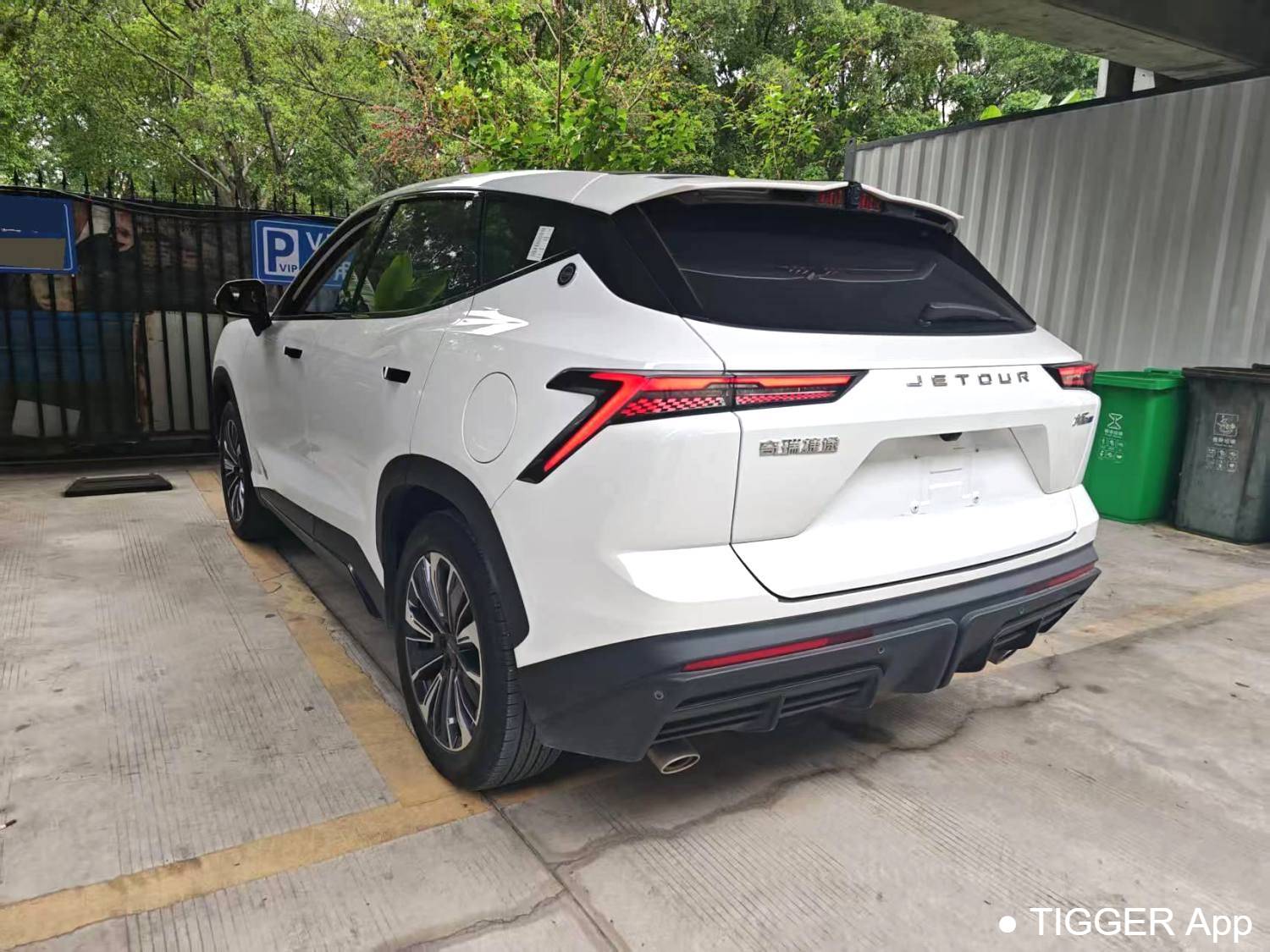 JETOUR 2023 DASHING i-DM‌ 1.5T DHT Lightning 02