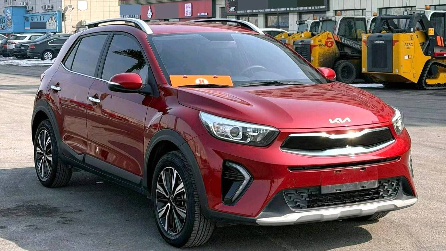 KIA 2021 Stonic 1.4L Automatic Fun Edition