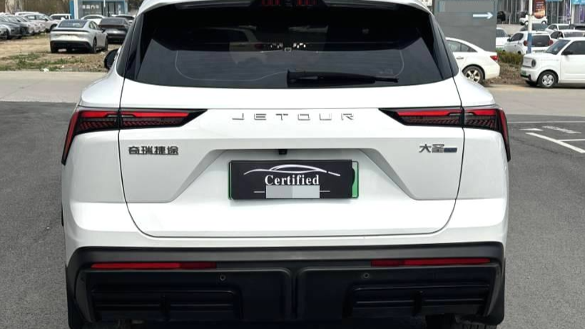 JETOUR 2023 DASHING i-DM‌ 1.5T DHT Lightning