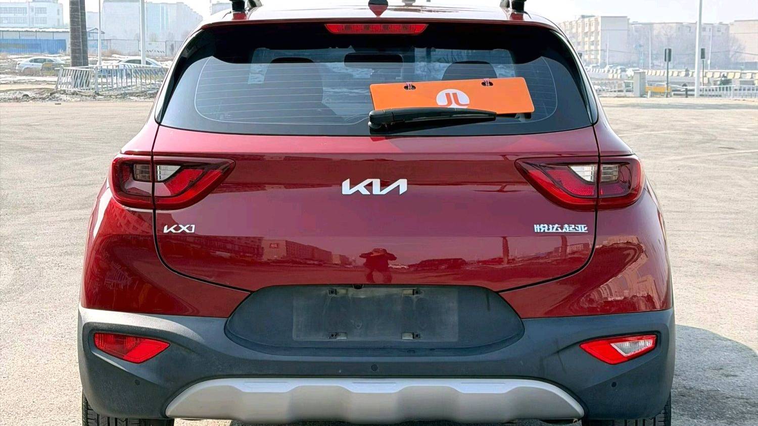 KIA 2021 Stonic 1.4L Automatic Fun Edition