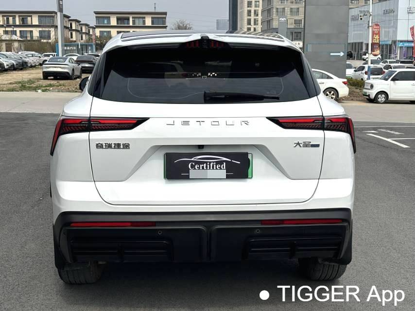 JETOUR 2023 DASHING i-DM‌ 1.5T DHT Lightning