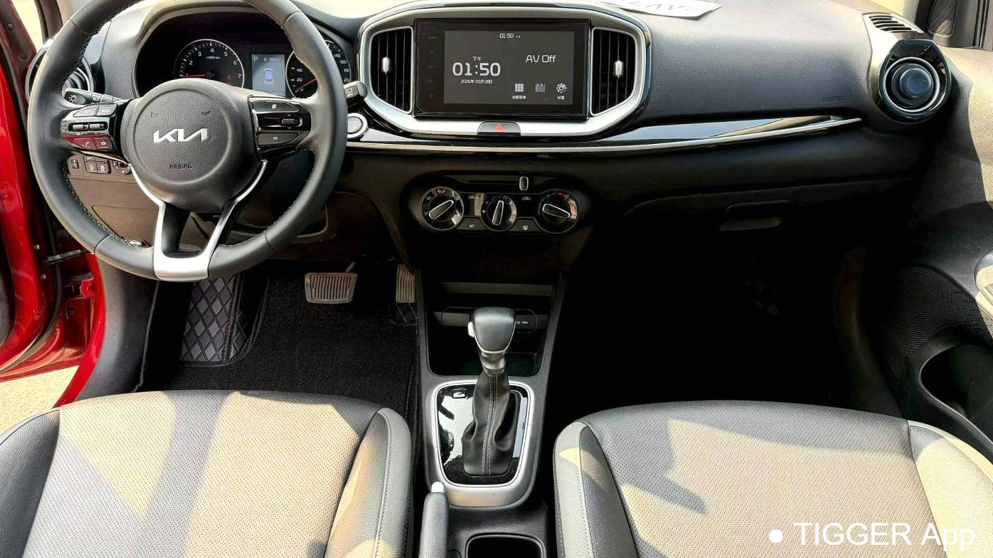 KIA 2021 Stonic 1.4L Automatic Fun Edition