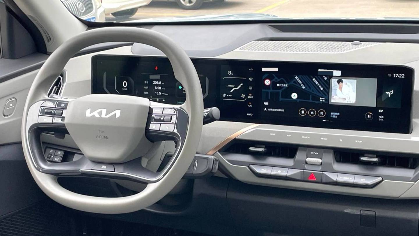 KIA 2024 EV5 530 Air