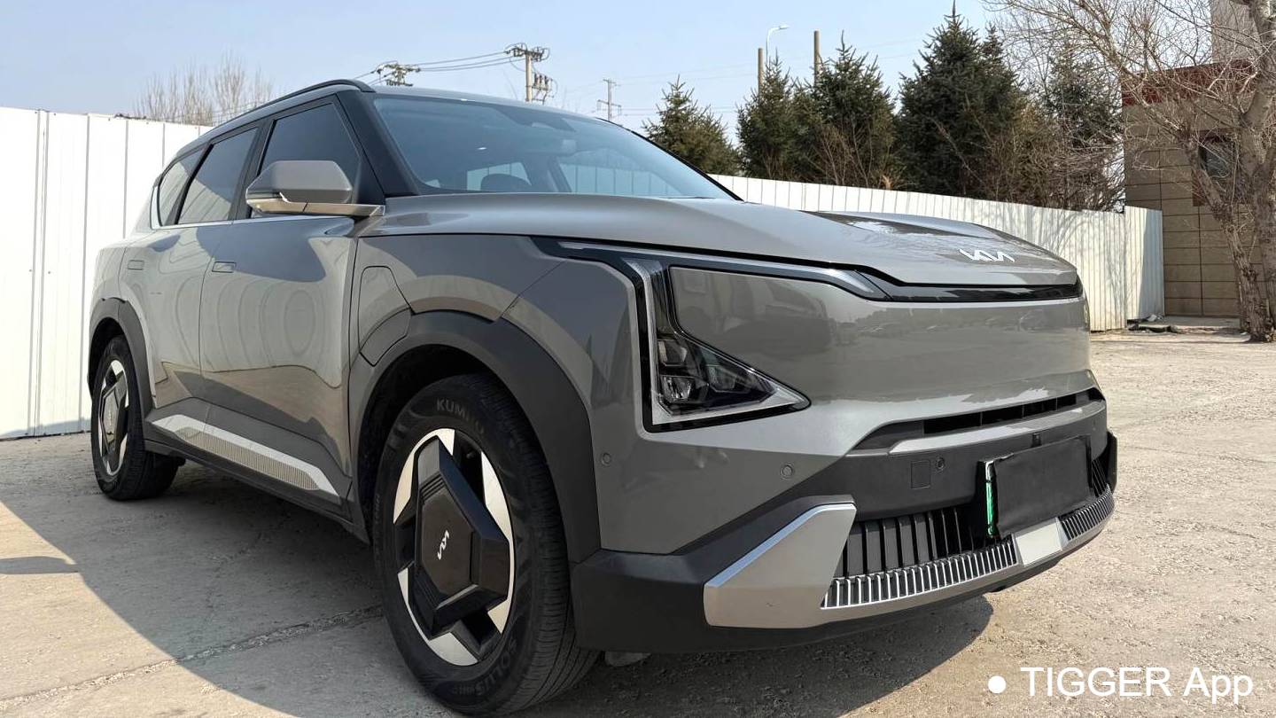 KIA 2024 EV5 530 Land