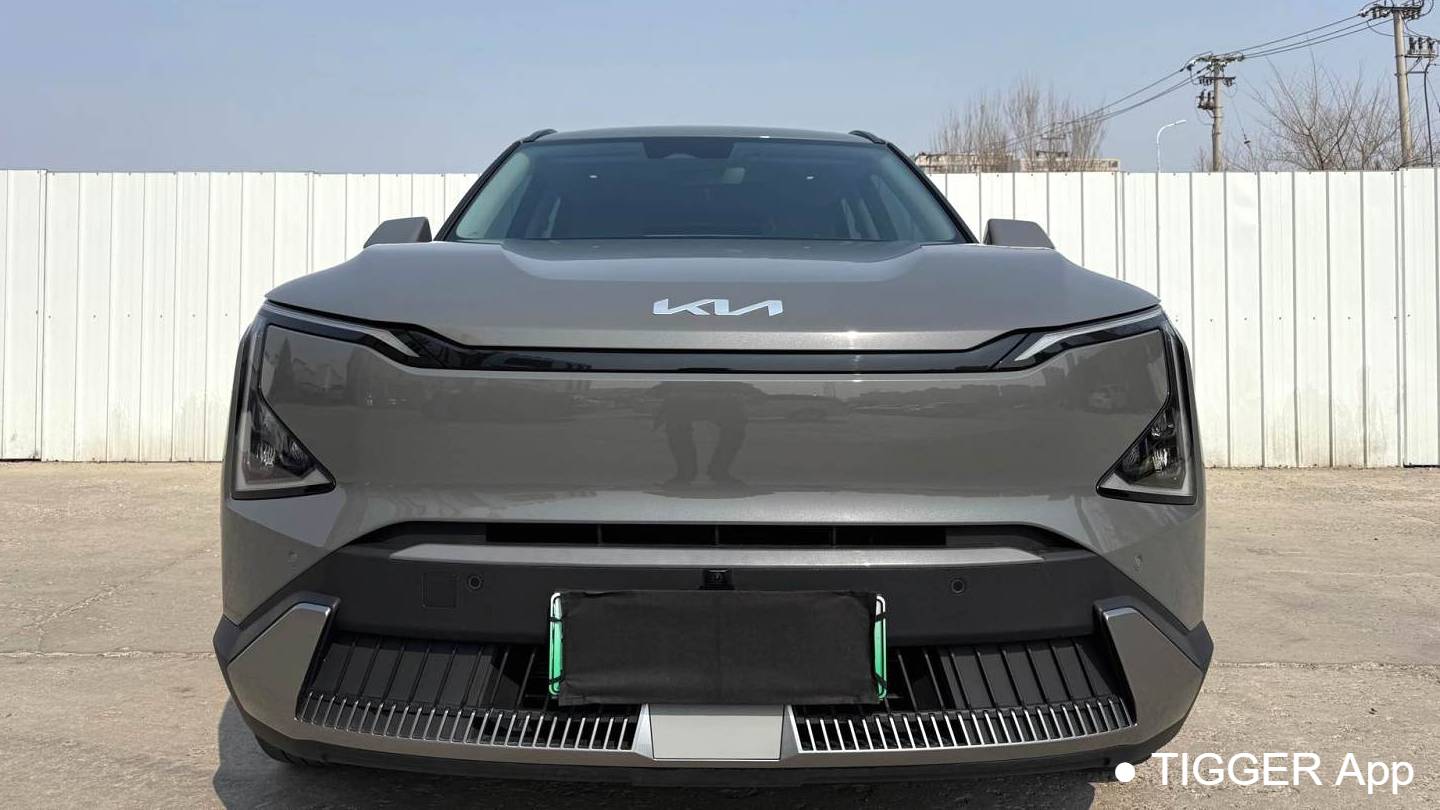 KIA 2024 EV5 530 Land