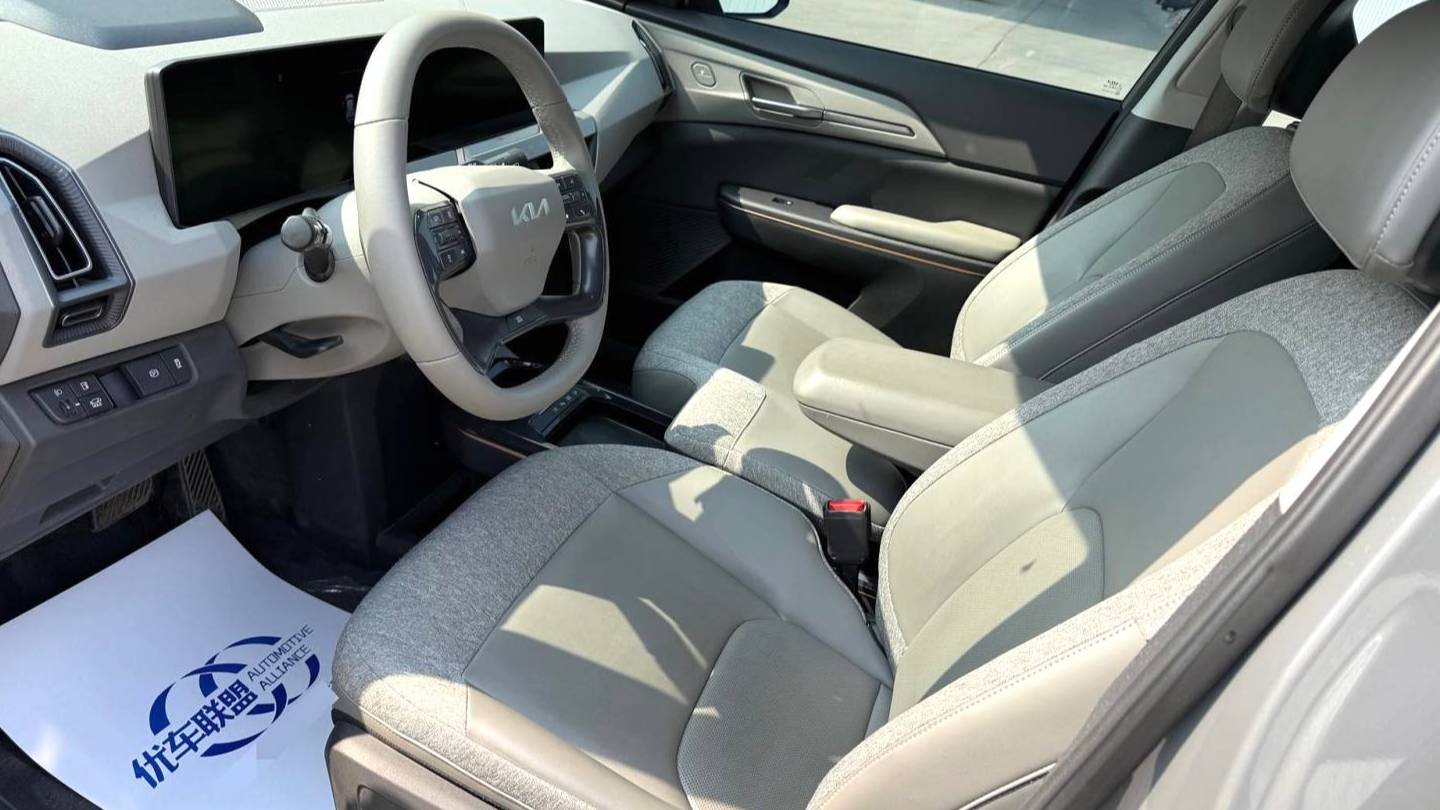 KIA 2024 EV5 530 Land