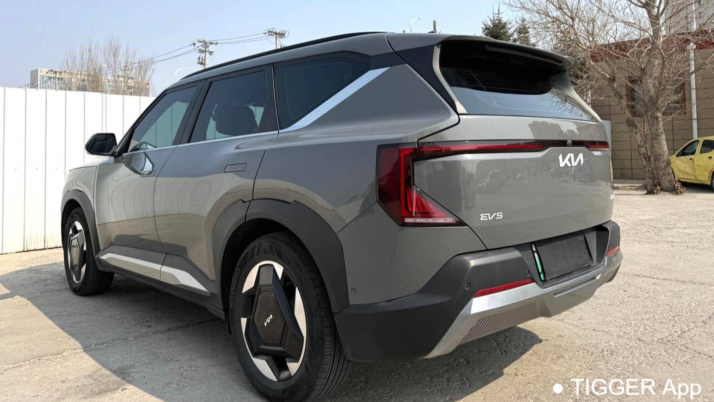 KIA 2024 EV5 530 Land