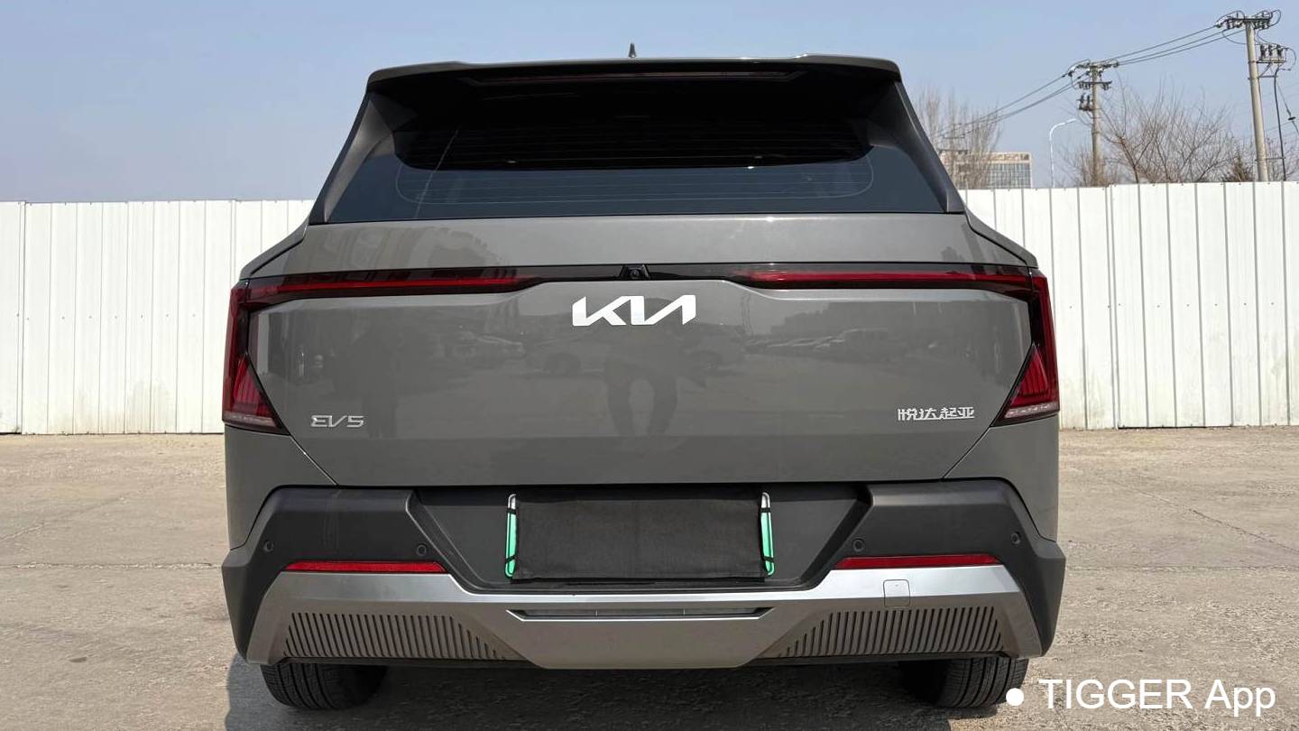KIA 2024 EV5 530 Land
