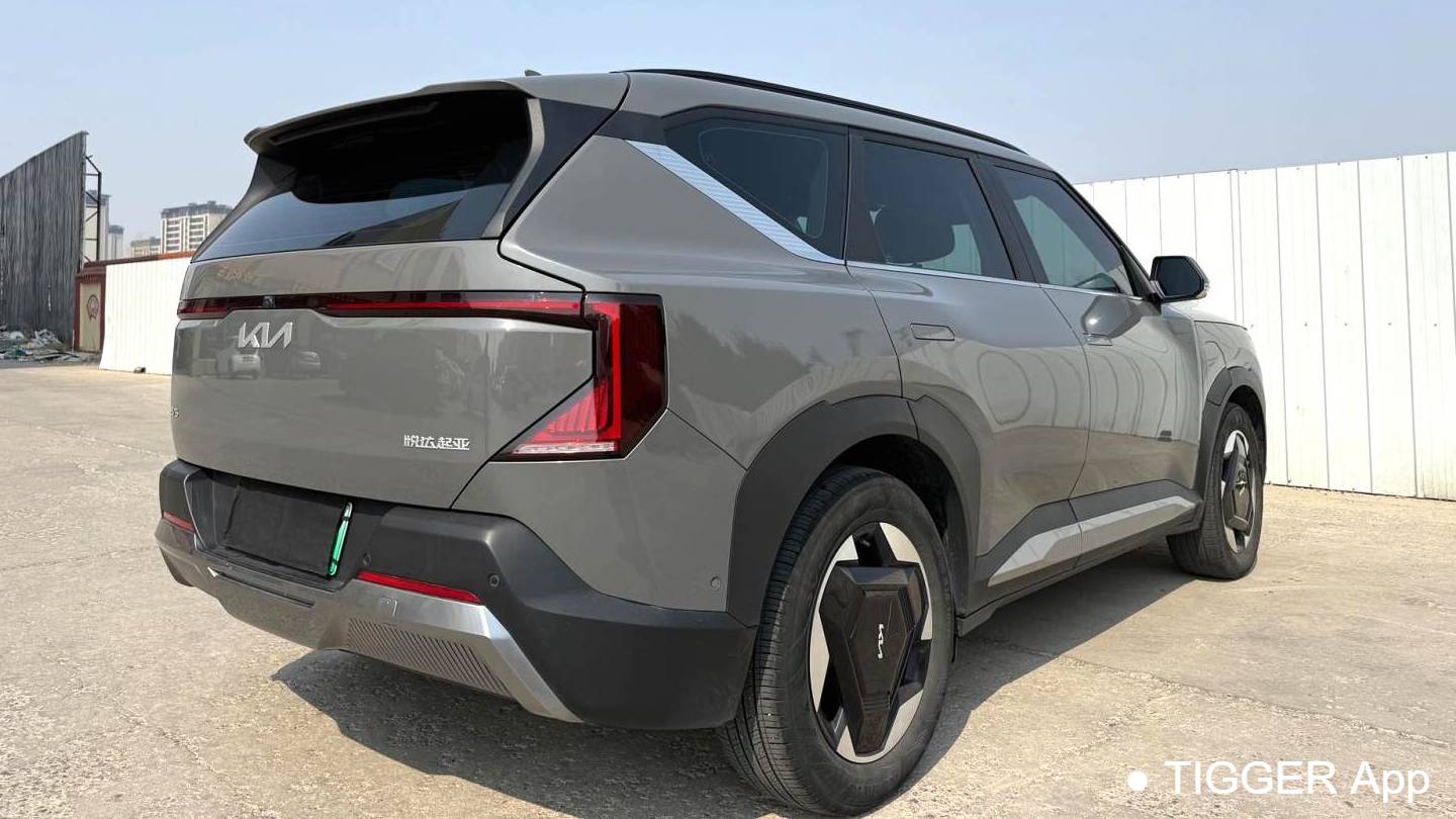 KIA 2024 EV5 530 Land