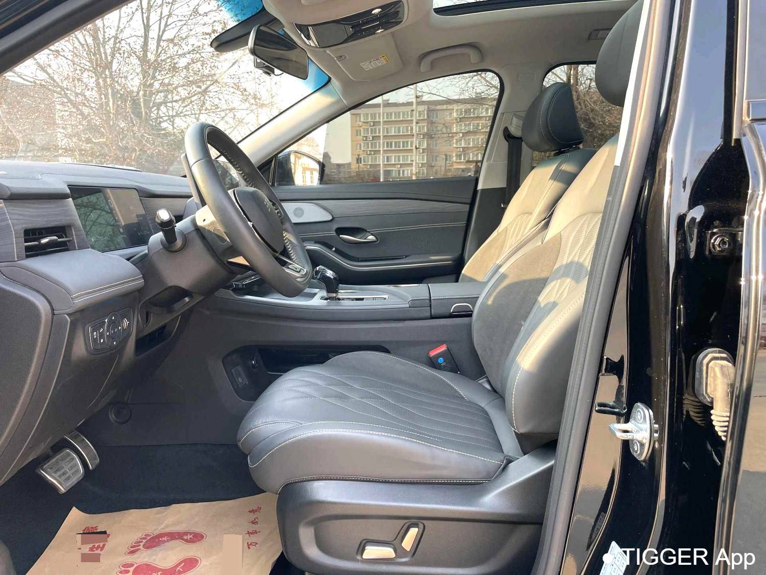 JETOUR 2023 L9 1.5TD 2DHT Air 5-seater