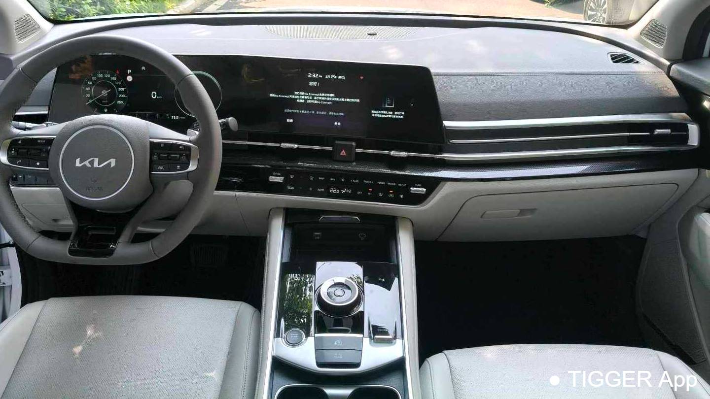 KIA 2025 Sportage 1.5T Two wheel Drive Premium Smart Edition