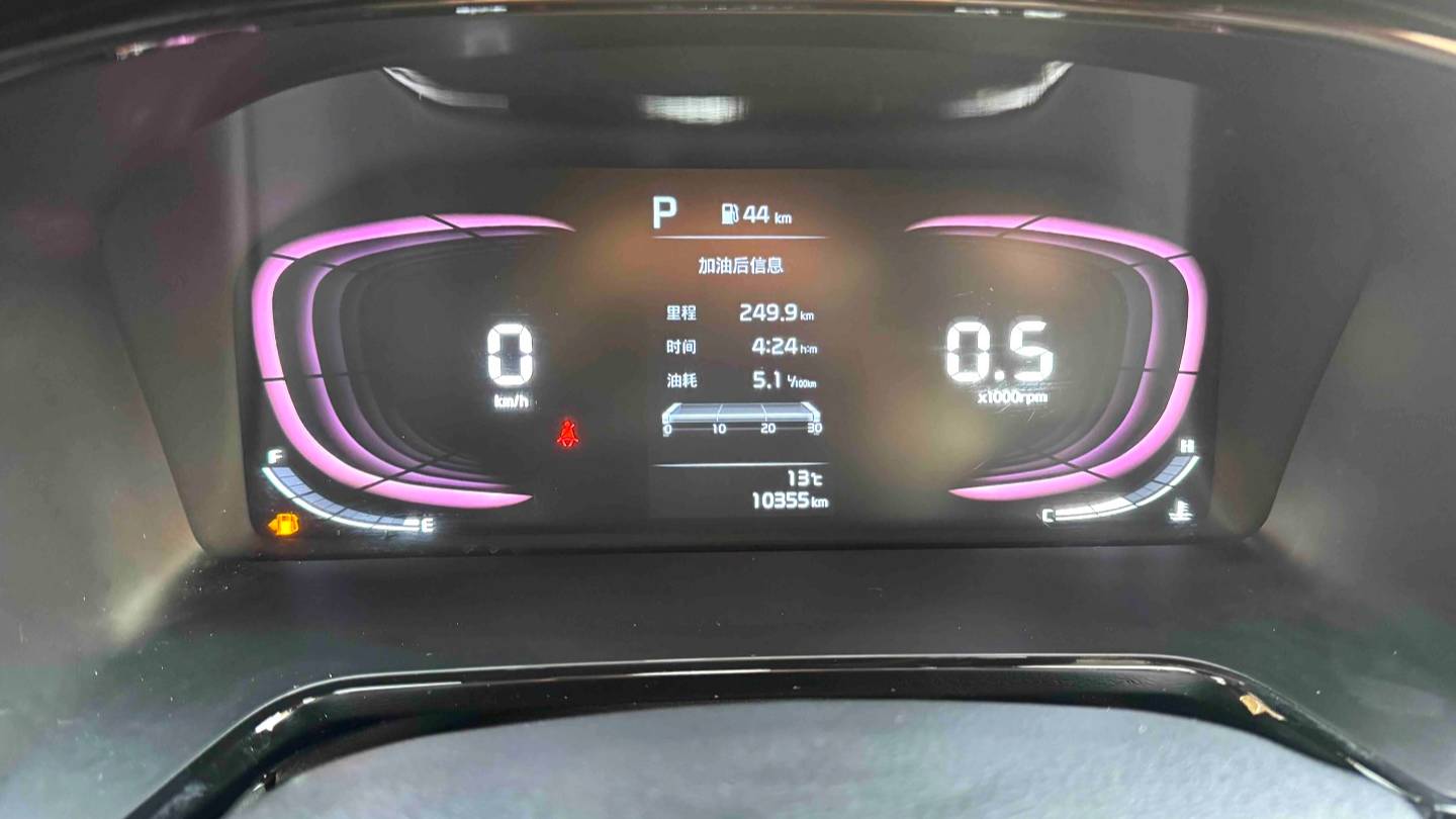 KIA 2024 K3 1.5L CVT Comfort Premium Edition