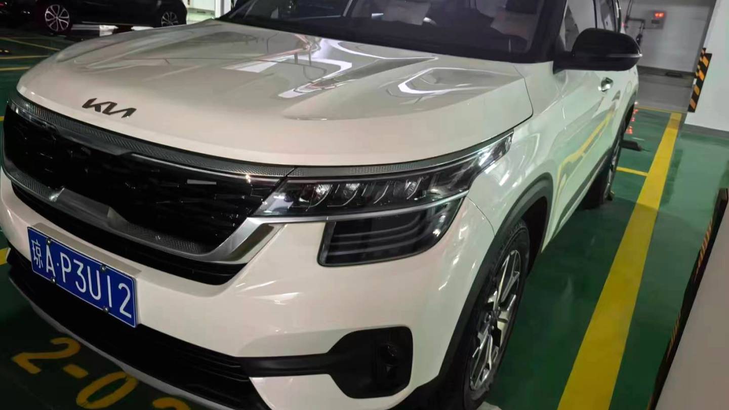 KIA 2023 K3 1.4T DCT Luxury Edition