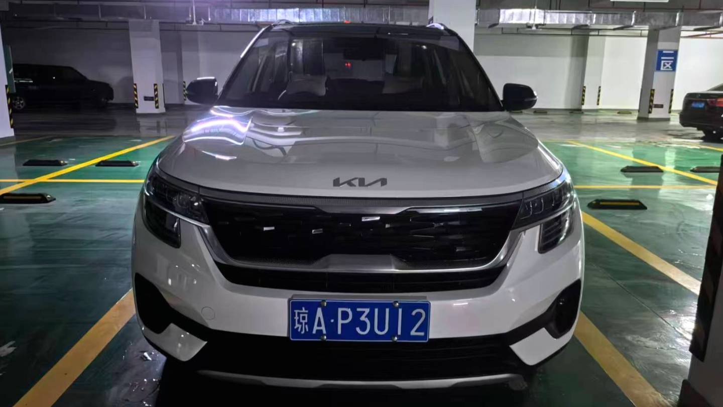 KIA 2023 K3 1.4T DCT Luxury Edition