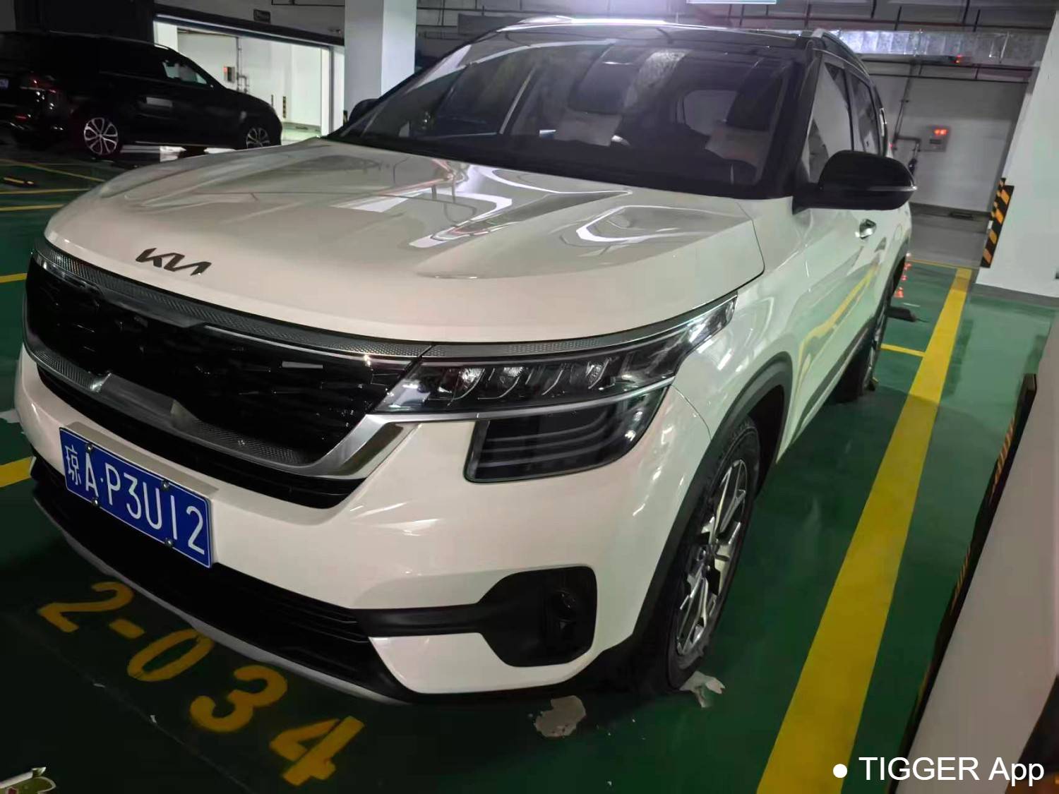 KIA 2023 K3 1.4T DCT Luxury Edition