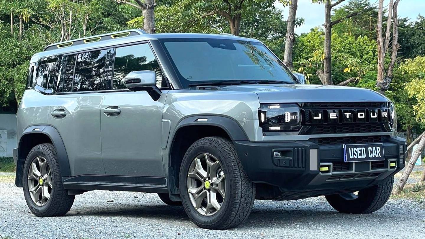 JETOUR 2023 Traveler 2.0T 4WD Conquer PRO