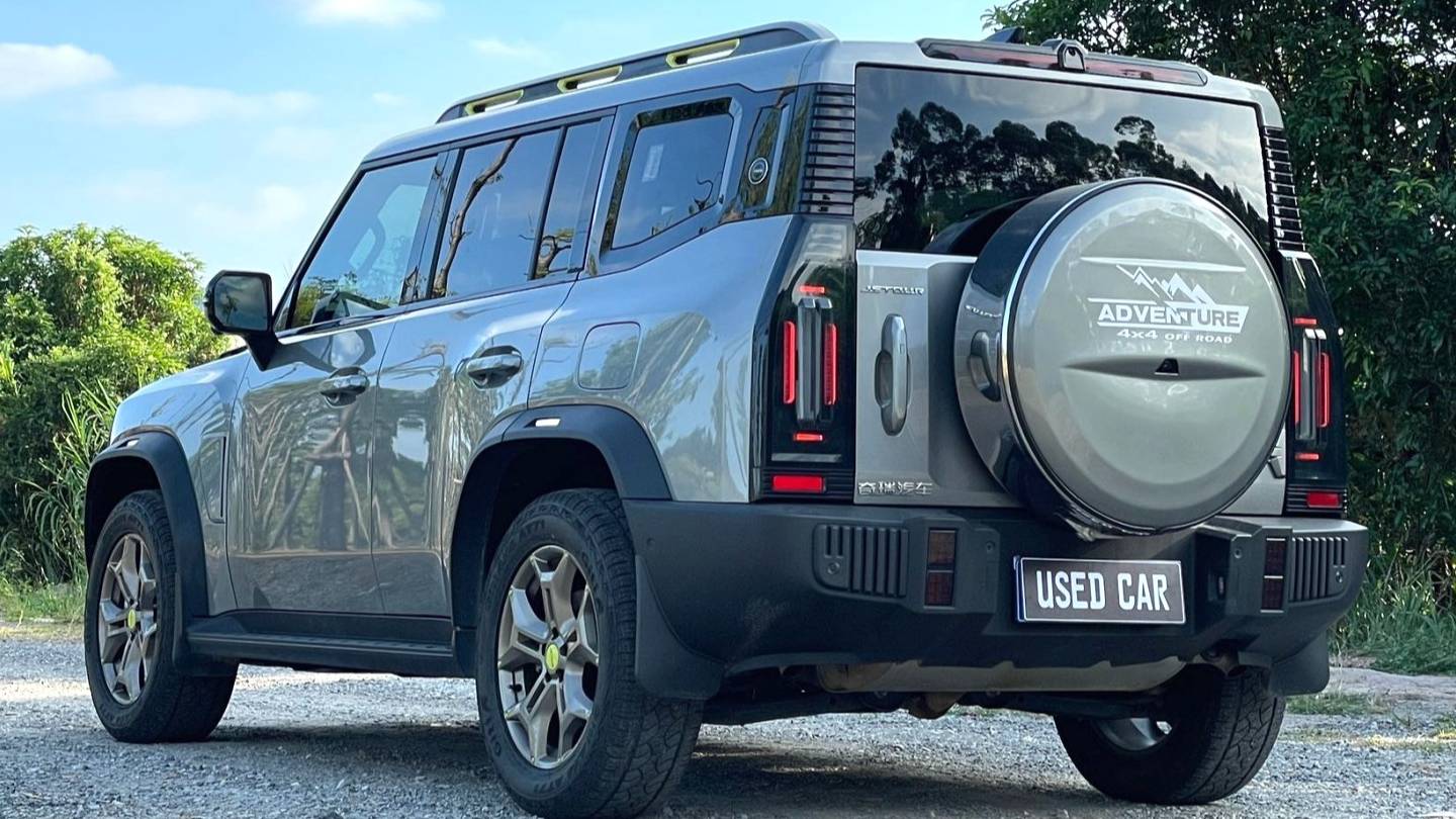 JETOUR 2023 Traveler 2.0T 4WD Conquer PRO