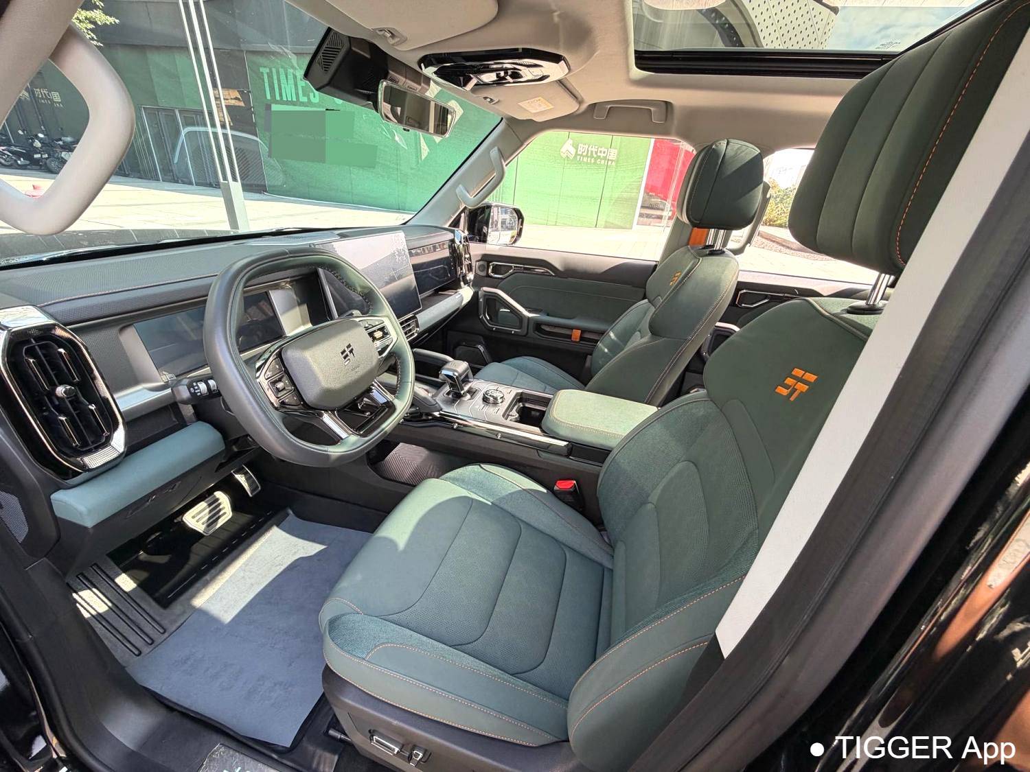 JETOUR 2023 Traveler 2.0T four-wheel drive Crossover PRO