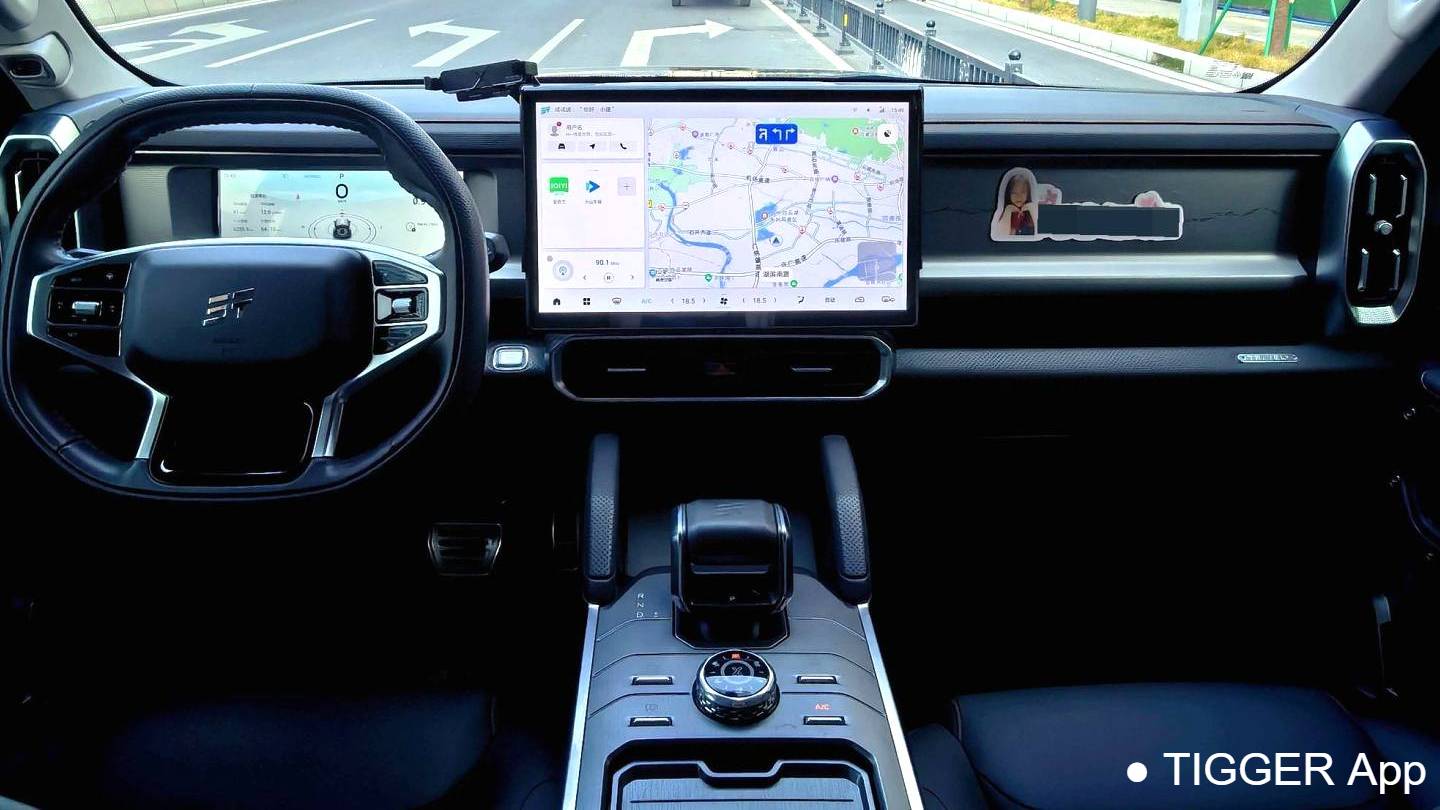 JETOUR 2024 Traveler 2.0T four-wheel drive Yueye PRO