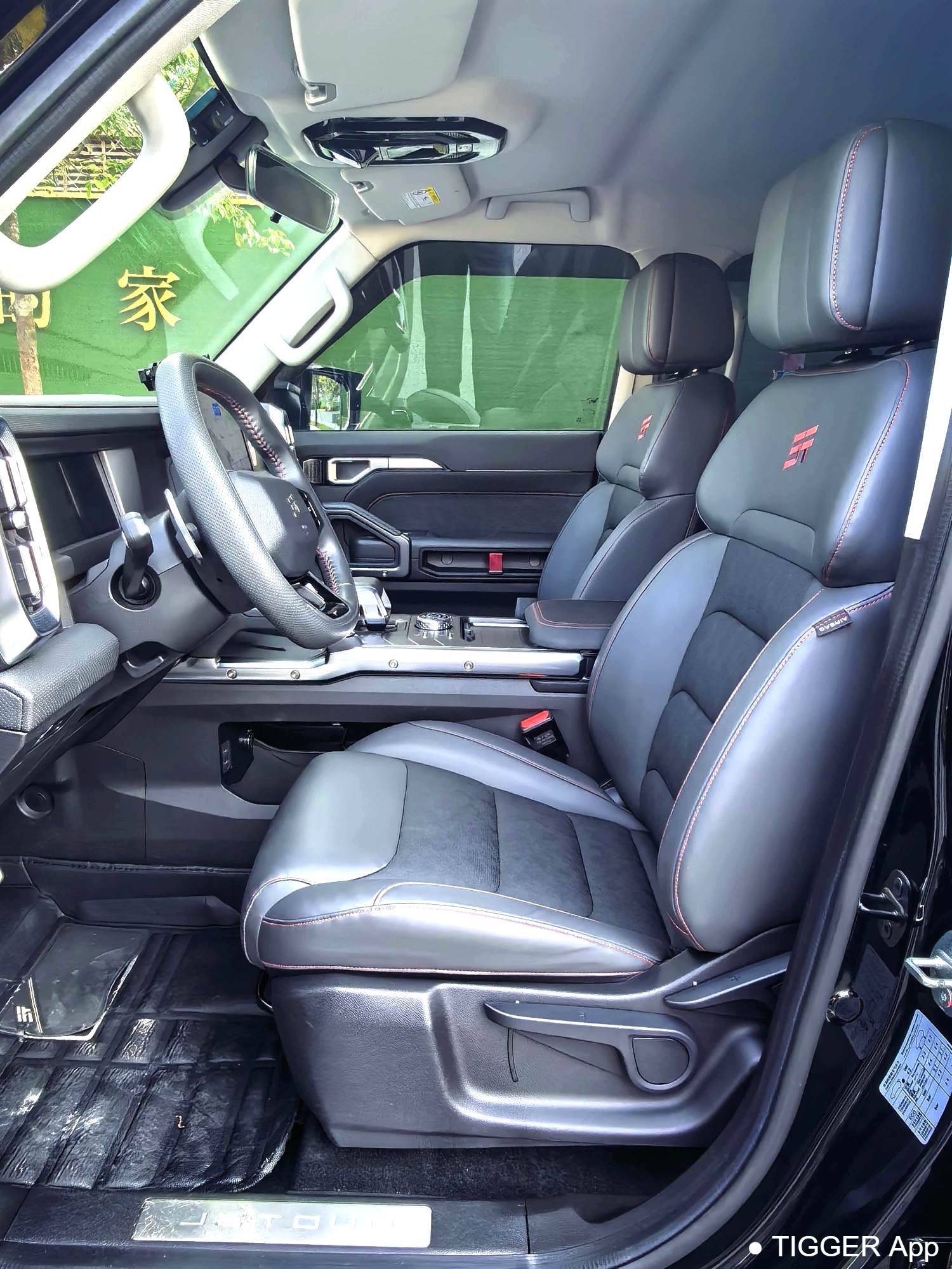 JETOUR 2024 Traveler 2.0T four-wheel drive Yueye PRO