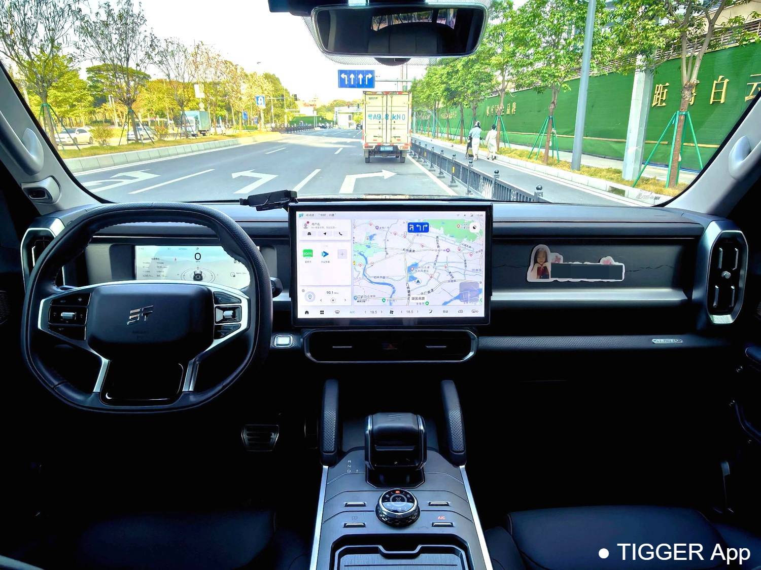 JETOUR 2024 Traveler 2.0T four-wheel drive Yueye PRO