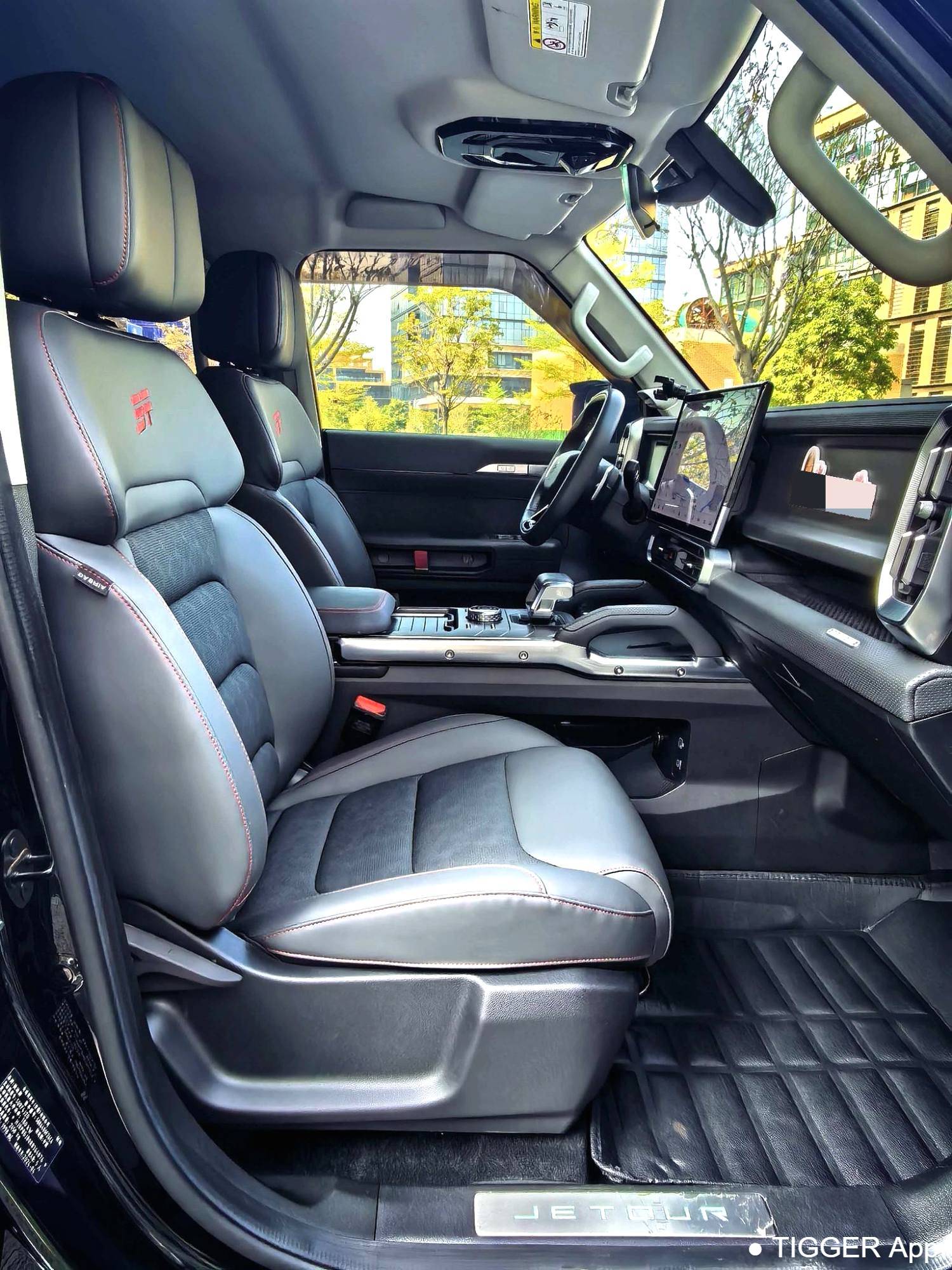 JETOUR 2024 Traveler 2.0T four-wheel drive Yueye PRO