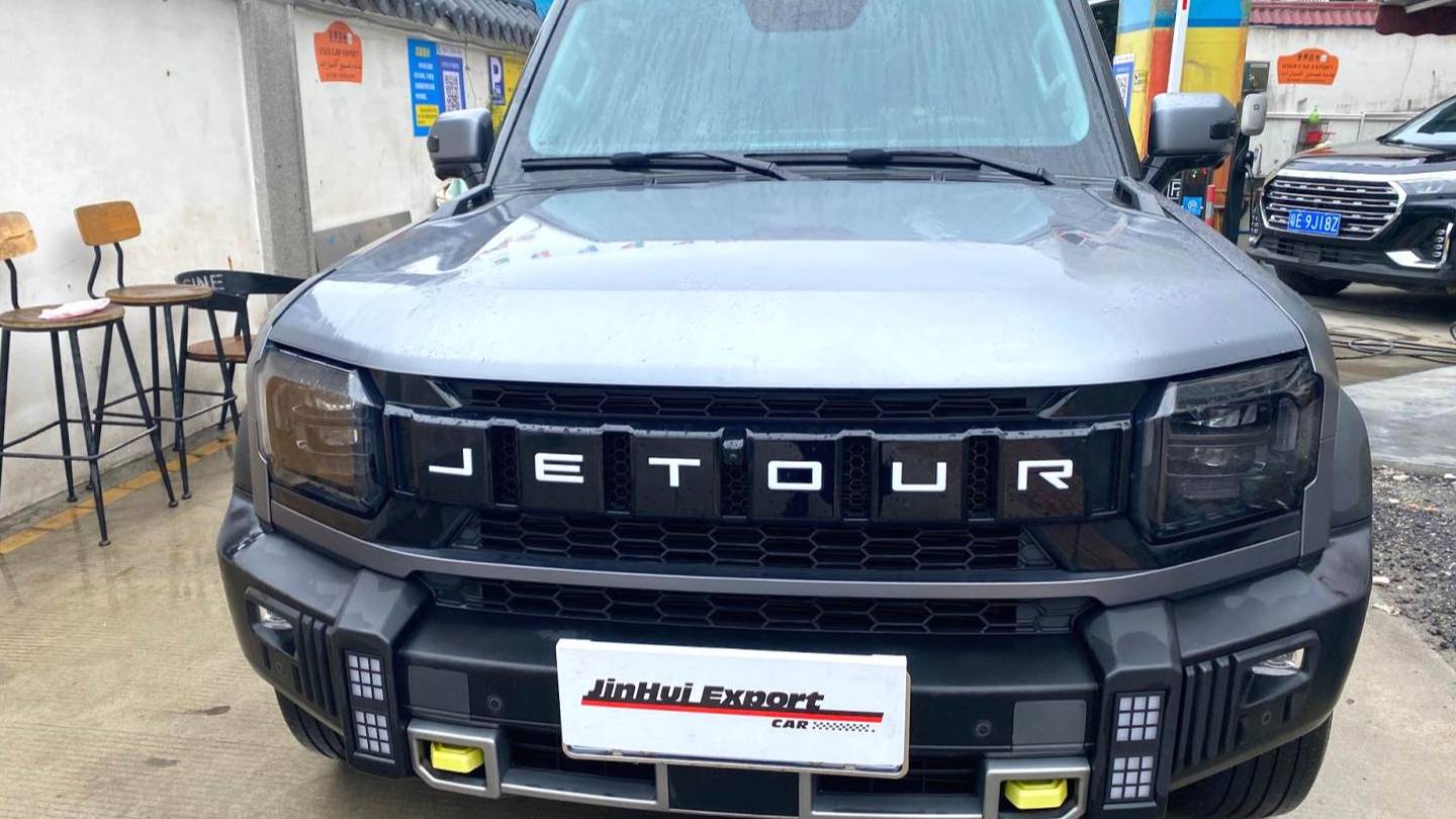 JETOUR 2023 Traveler 1.5T 2WD Discovery PRO