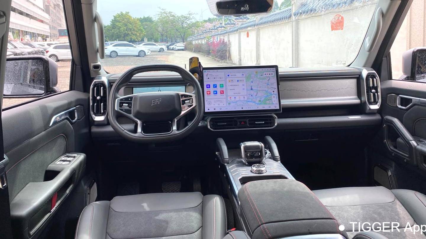 JETOUR 2023 Traveler 1.5T 2WD Discovery PRO