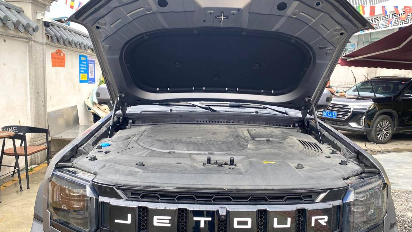 JETOUR 2023 Traveler 1.5T 2WD Discovery PRO