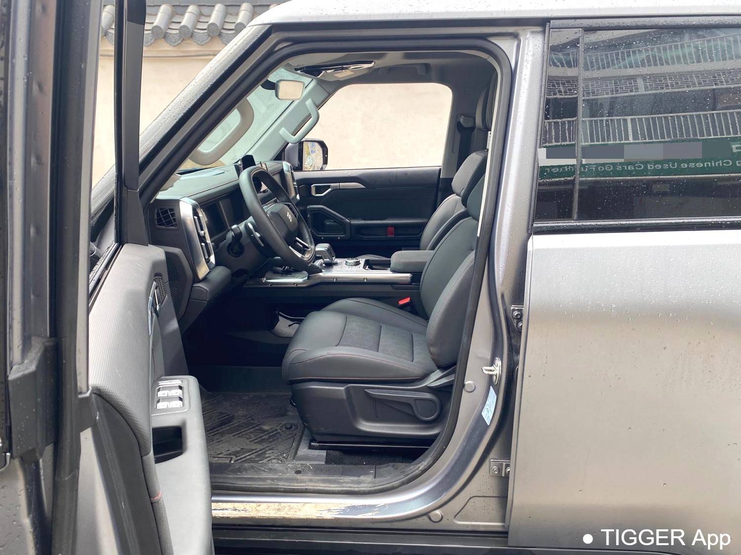 JETOUR 2023 Traveler 1.5T 2WD Discovery PRO