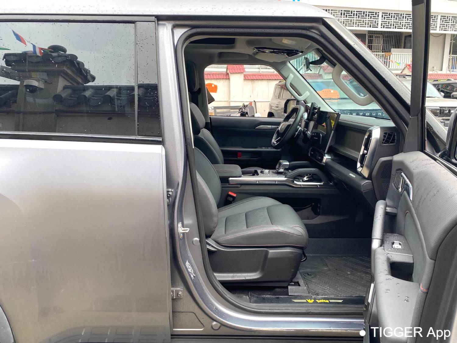 JETOUR 2023 Traveler 1.5T 2WD Discovery PRO