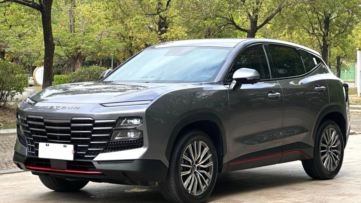 JETOUR 2024 DASHING 1.5T DCT Longteng Edition PRO