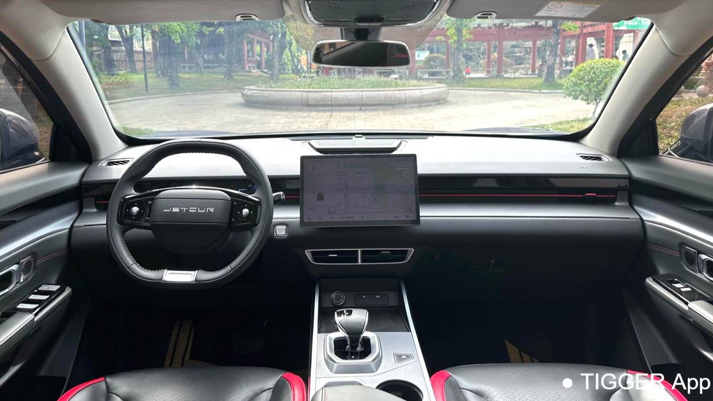 JETOUR 2024 DASHING 1.5T DCT Longteng Edition PRO