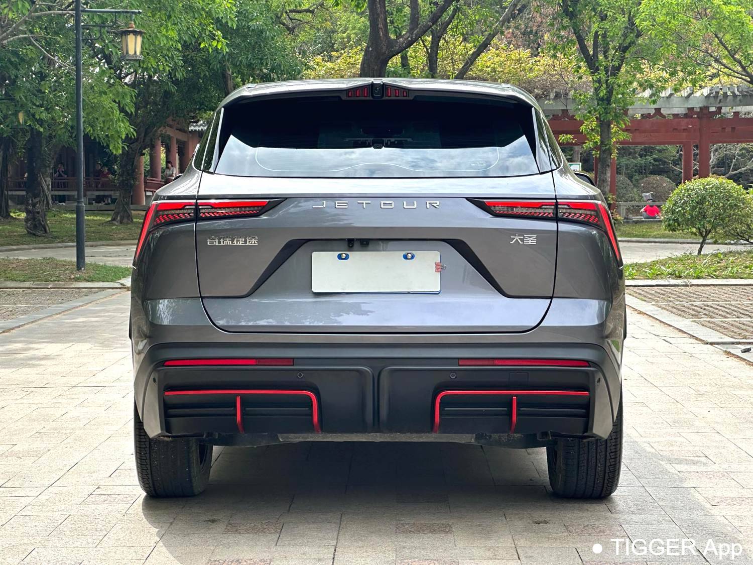 JETOUR 2024 DASHING 1.5T DCT Longteng Edition PRO