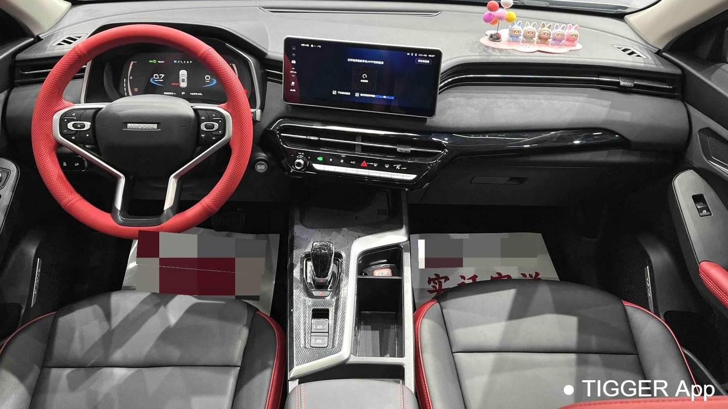 HAVAL 2023 Jolion Pro 1.5T Excellence Model