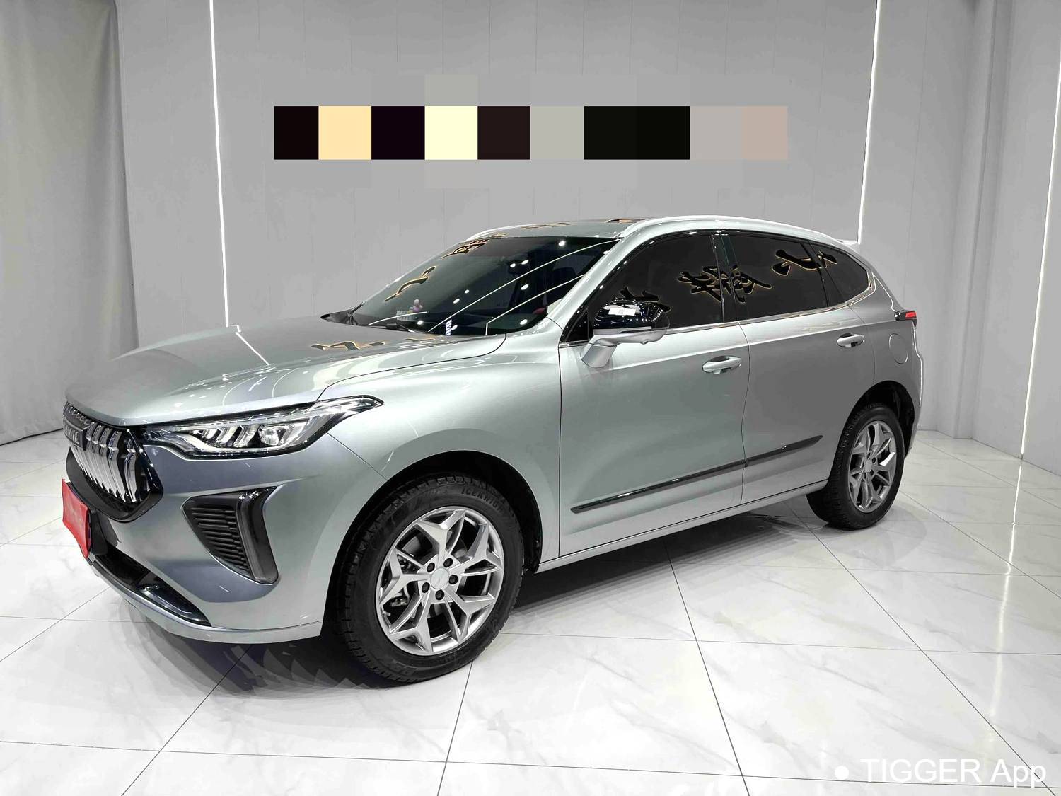 HAVAL 2023 Jolion Pro 1.5T Excellence Model