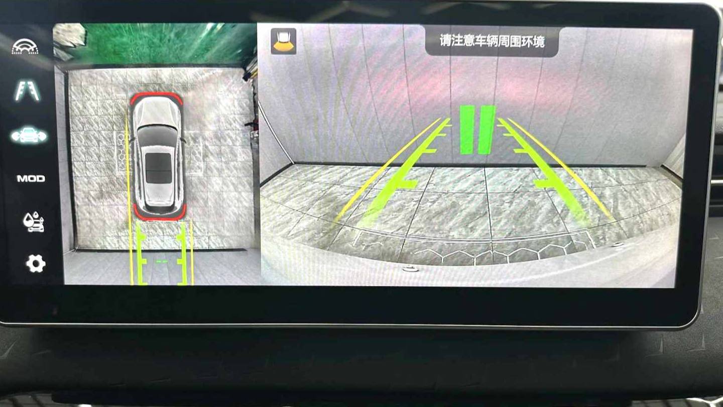 HAVAL 2022 Jolion Pro Jingxiang Edition 1.5T Purple Copper Rabbit