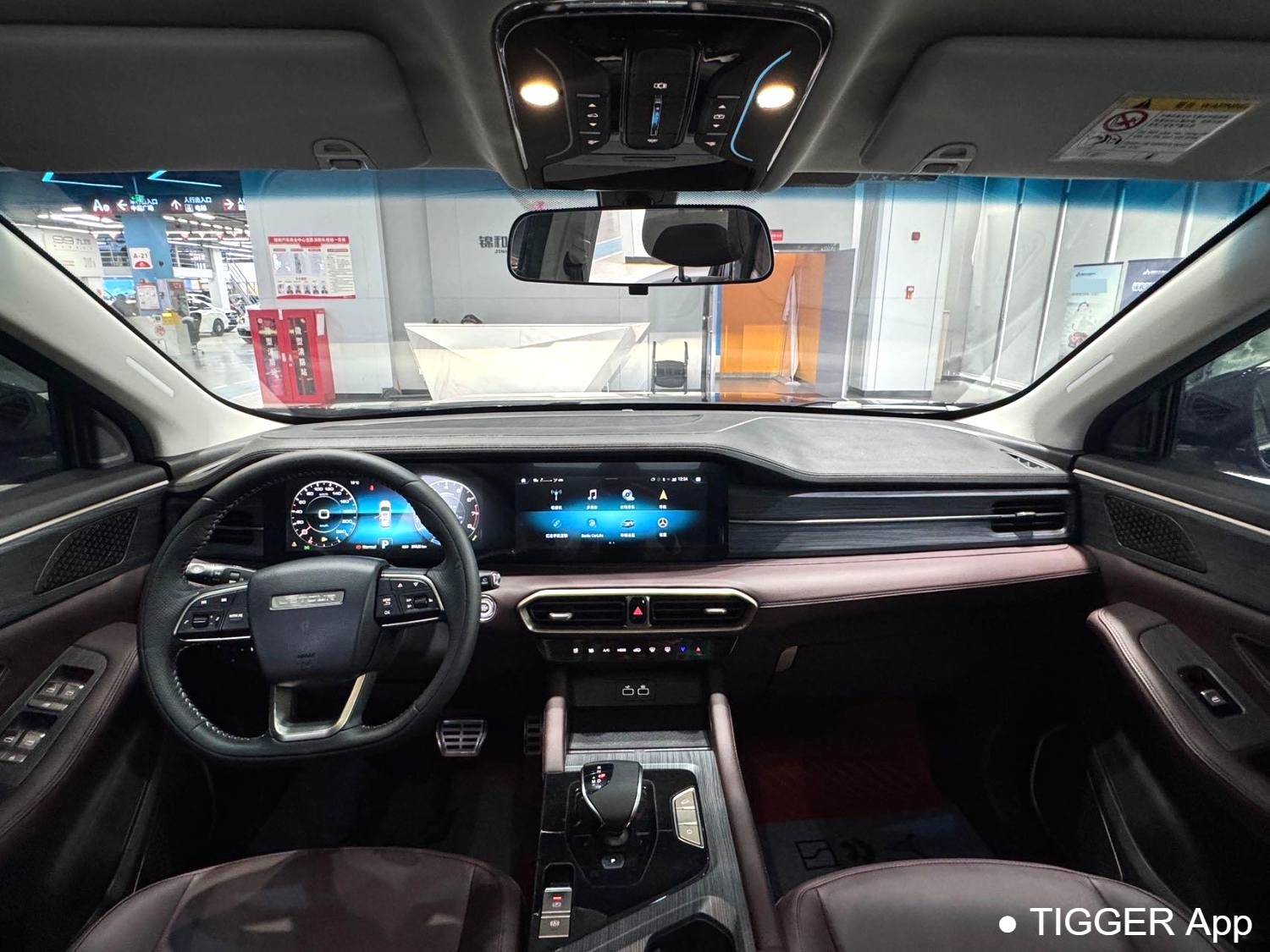 JETOUR 2023 X90 Zilong 2.0T DCT Constant Victory Edition 7-seater