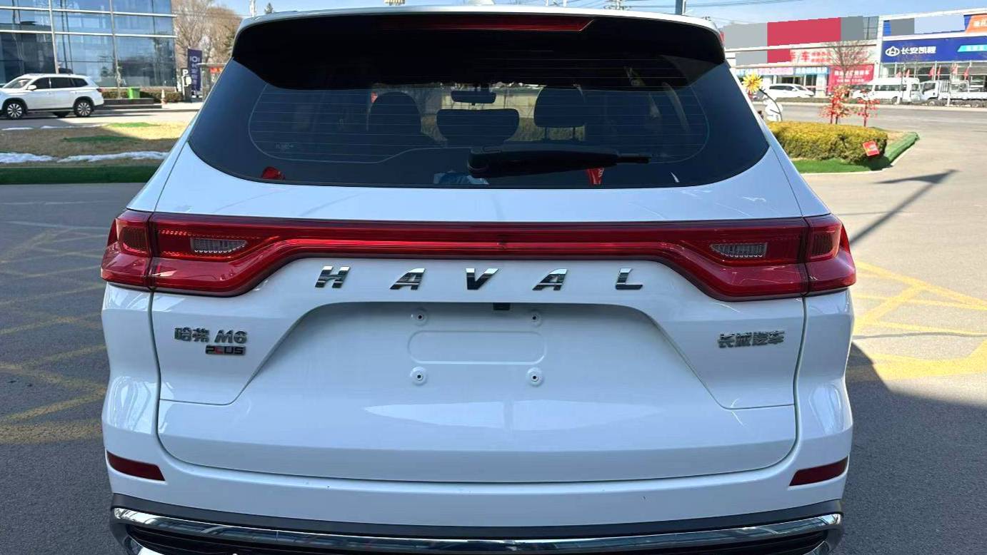 HAVAL 2023 M6 PLUS 1.5T DCT Elite Intelligent Connected Type