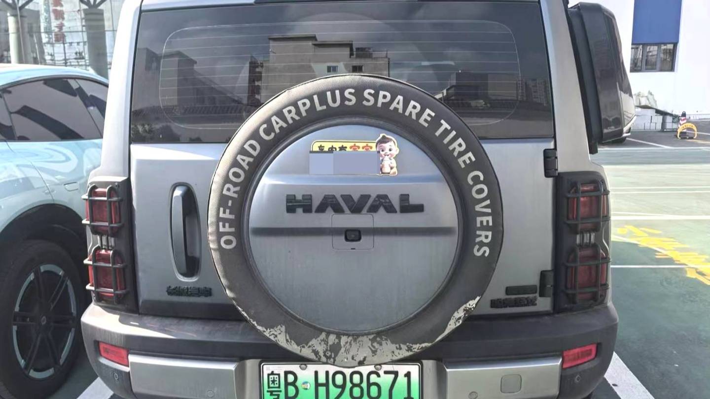 HAVAL 2024 Menglong Hi4 145 Crossover Edition