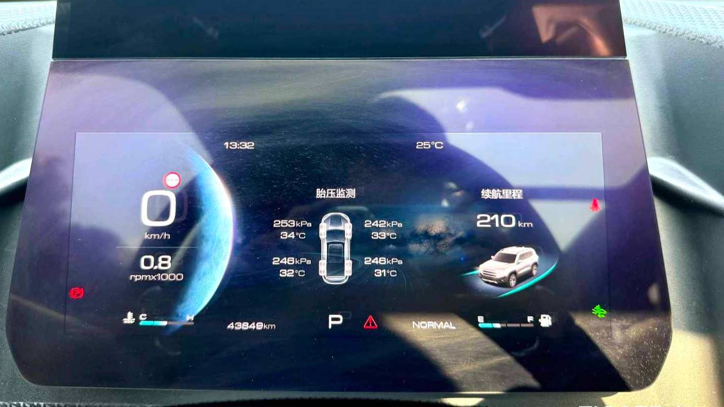 HAVAL 2024 DARGO 1.5T DCT two drive border collie version