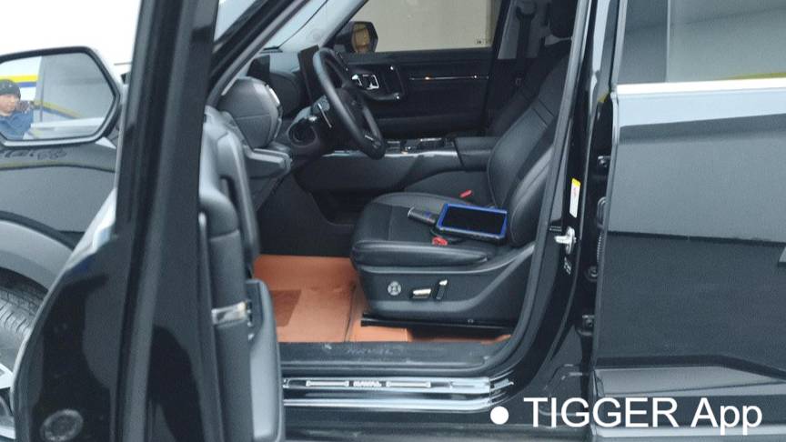 HAVAL 2023 DARGO 1.5T DCT two drive border collie version