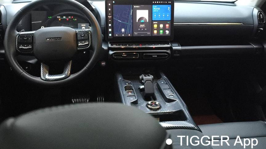 HAVAL 2023 DARGO 1.5T DCT two drive border collie version